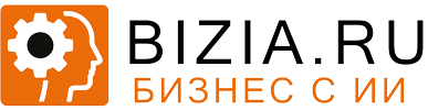 Bizia — AI для бизнеса